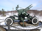 Артиллерия • Artillery