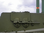 am isu-152 15