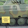an bmp-2p 03