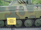 an bmp-2p 03